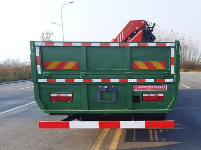 Dali  DLQ5311JSQXK6 Vehicle mounted lifting and transportation vehicle