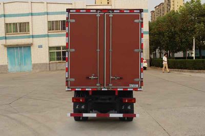 Dongfeng  EQ5128XXYL3 Box transport vehicle