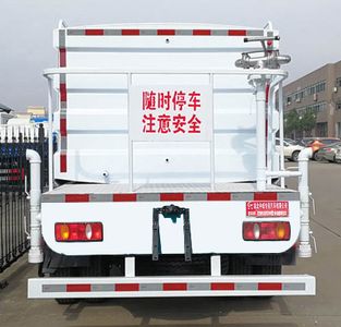 Chuyun  EZW5120TDY6 Multi functional dust suppression vehicle