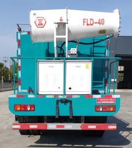 Chuyun  EZW5120TDY6 Multi functional dust suppression vehicle