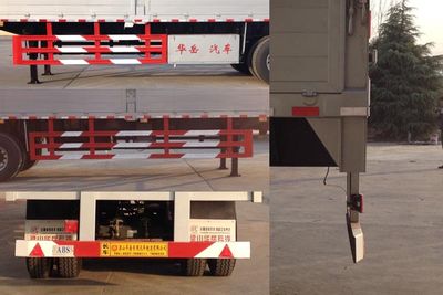 Huayue Xing brand automobiles FNZ9403XYK Wing opening box semi-trailer