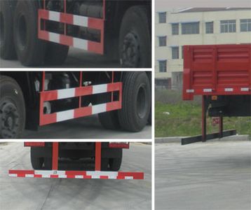 Chufeng  HQG1319GD4 Truck