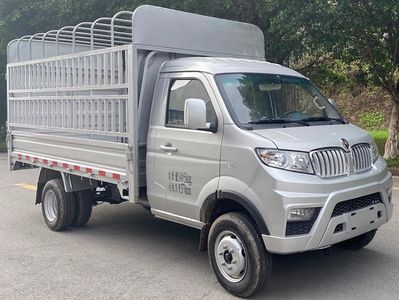 Jinbei  JKC5034CCYD6LE Grate type transport vehicle