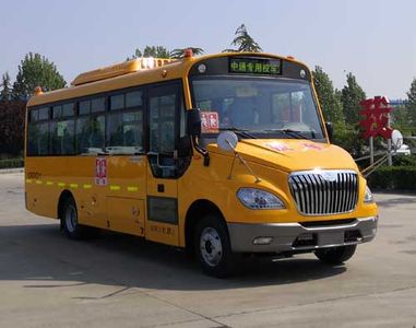 Zhongtong Automobile LCK6760D6Z School buses exclusively for primary and secondary school students