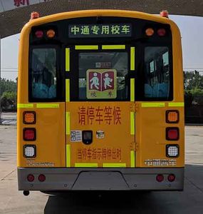 Zhongtong Automobile LCK6760D6Z School buses exclusively for primary and secondary school students