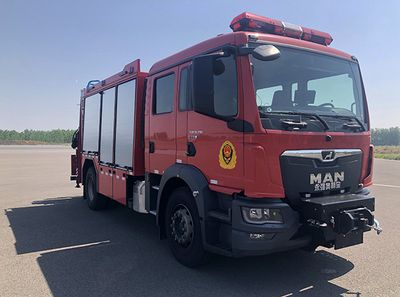 Yongqiang Olinbao  RY5140TXFJY10004 Emergency rescue fire truck