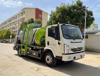 Sevo  SAV5120TCABEV Pure electric kitchen waste truck