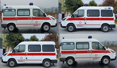 Langang  XLG5036XJH51 ambulance