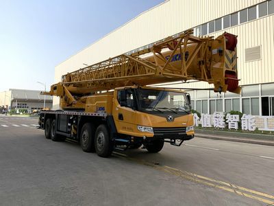 XCMG XZJ5463JQZ70KCar crane