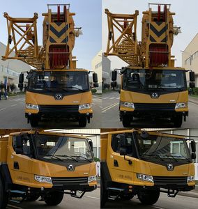 XCMG  XZJ5463JQZ70K Car crane