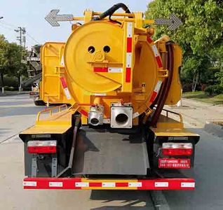 Maidesheng  YAD5045GQWE6 Cleaning the suction truck