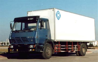 Feiqiu  ZJL5192XXYA Box transport vehicle