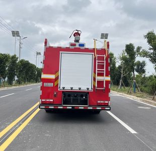 Haixianglong  AXF5160GXFSG70DF01 Water tank fire truck