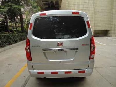 Beijing brand automobiles BJ5020XXYV3R1 Box transport vehicle