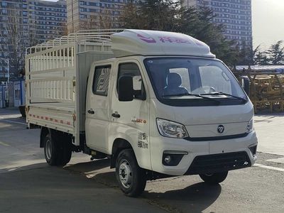 Foton  BJ5032CCY3AV615 Grate type transport vehicle