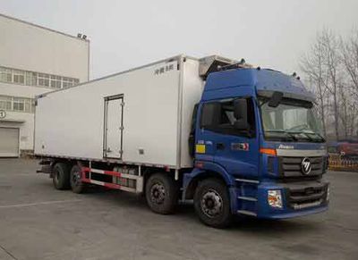 Ouman  BJ5313XLCAB Refrigerated truck