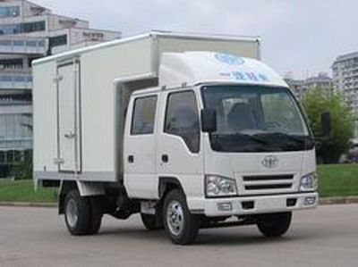 Jiefang Automobile CA5032PK5L2RXXY2A Box transport vehicle