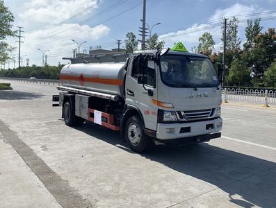 Chufei  CLQ5120GJY6HFC Refueling truck