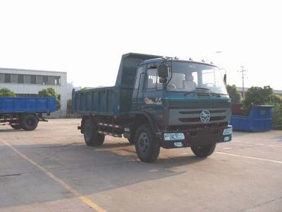 Nanjun  CNJ3120ZQP39B Dump truck