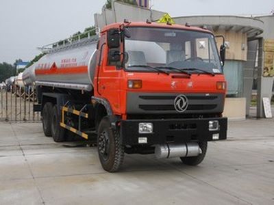 Dali  DLQ5253GJYE3 Refueling truck