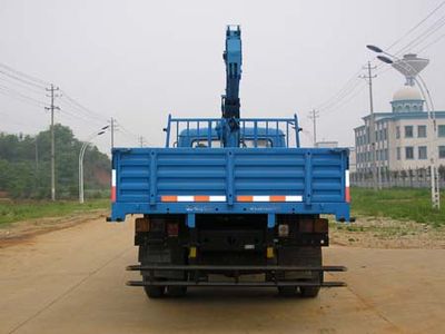 DuBa  GYJ5131JSQ Vehicle mounted lifting and transportation vehicle