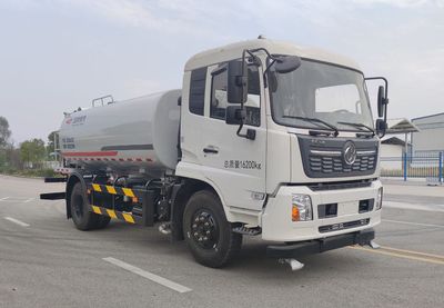 Yuchai Special Automobile NZ5163GPS watering lorry 