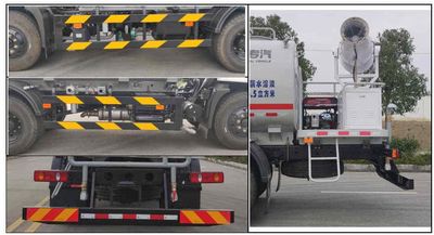 Yuchai Special Automobile NZ5163GPS watering lorry 