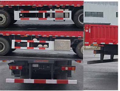 Qianli  SJP5311JSQ Vehicle mounted lifting and transportation vehicle