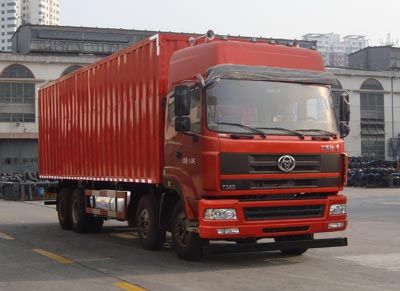 Shitong  STQ5311XXYB5 Box transport vehicle