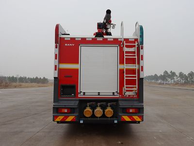 Sany  SYM5430JXFJP26 Lifting and spraying fire trucks