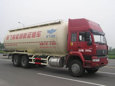 Xinfei  XKC5250GFLA3 Powder material transport vehicle