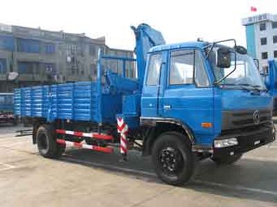 Zhonglian Automobile ZLJ5124JSQD Vehicle mounted lifting and transportation vehicle