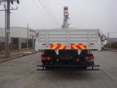 Zhonglian Automobile ZLJ5124JSQD Vehicle mounted lifting and transportation vehicle