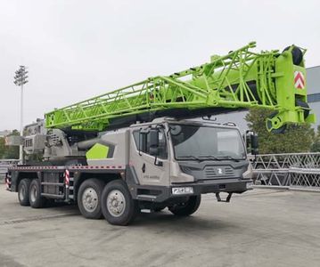 Zhonglian Automobile ZLJ5441JQZ55H Car crane