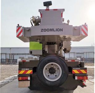 Zhonglian Automobile ZLJ5441JQZ55H Car crane