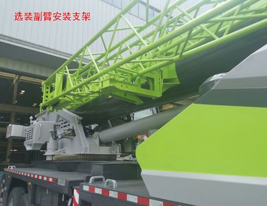 Zhonglian Automobile ZLJ5441JQZ55H Car crane