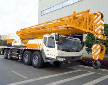 Zhonglian Automobile ZLJ5481JQZ70V Car crane