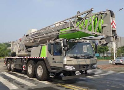 Zhonglian Automobile ZLJ5481JQZ70V Car crane