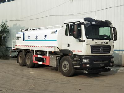 Shuangda  ZLQ5257GSSZS6 Sprinkler truck