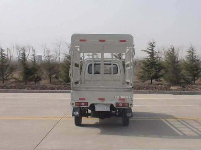 Foton  BJ5020V3BB2S1 Grate type transport vehicle