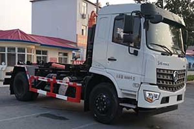 Huaxing CCG5160ZXXD6detachable container garbage collector 