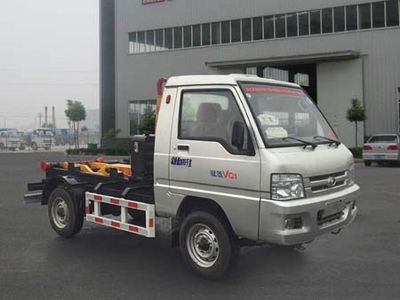 Chufei  CLQ5031ZXX5BJ detachable container garbage collector 