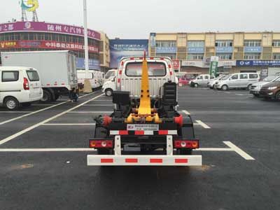 Chufei  CLQ5031ZXX5BJ detachable container garbage collector 