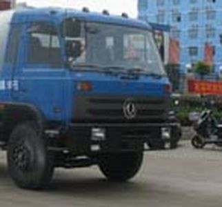 Cheng Liwei  CLW5168GLQTZ4 Asphalt distributor truck