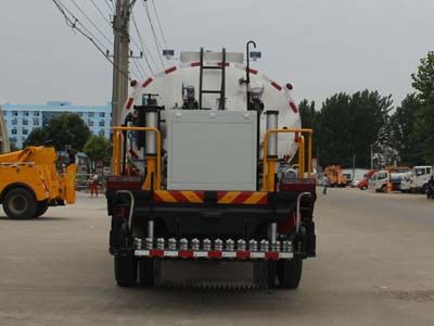 Cheng Liwei  CLW5168GLQTZ4 Asphalt distributor truck