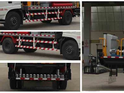 Cheng Liwei  CLW5168GLQTZ4 Asphalt distributor truck