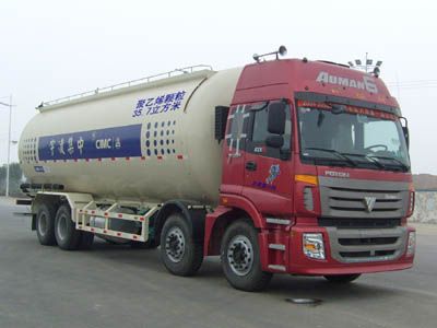 Lingyu  CLY5310GFL1 Powder material transport vehicle