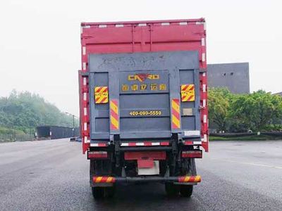 Sanlong Longjiang brand automobiles CZW5180XXYE5 Box transport vehicle