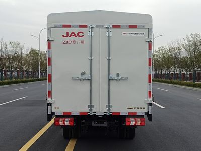 Jianghuai brand automobiles HFC5030CCYEV4 Pure electric grille transport vehicle