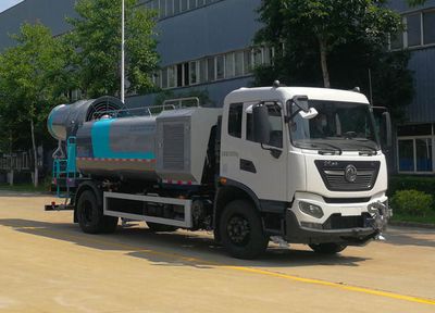 Hejia  HJK5181TDY6DF Multi functional dust suppression vehicle